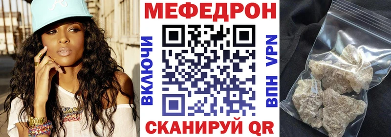 Виды наркоты Карасук ГАШ  Alpha PVP  Амфетамин  Галлюциногенные грибы  Меф мяу мяу  Конопля 