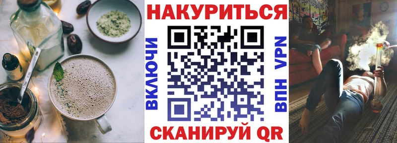 кракен как зайти  Карасук  Еда ТГК конопля 
