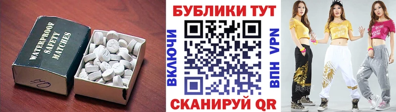 Экстази круглые  KRAKEN онион  Карасук  где найти наркотики 