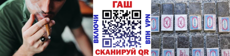 hydra как войти  Карасук  ГАШИШ Изолятор 