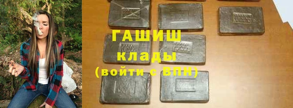мяу мяу мука Гусев