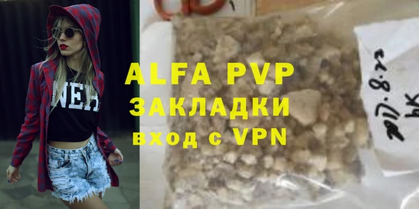 героин Гусиноозёрск