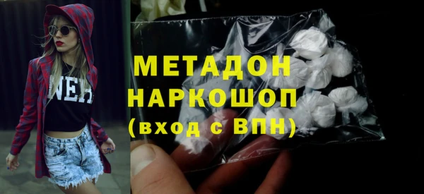 мяу мяу мука Гусев