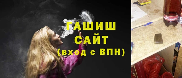 мяу мяу мука Гусев