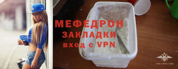 героин Гусиноозёрск