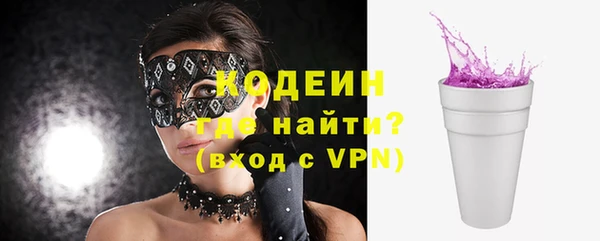 героин Гусиноозёрск