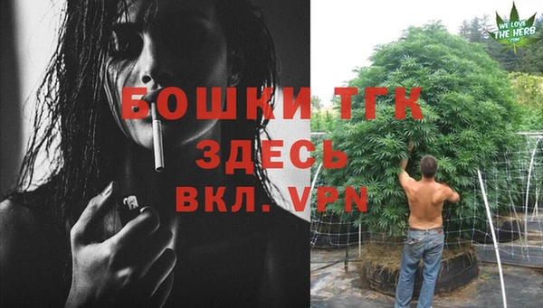 героин Гусиноозёрск