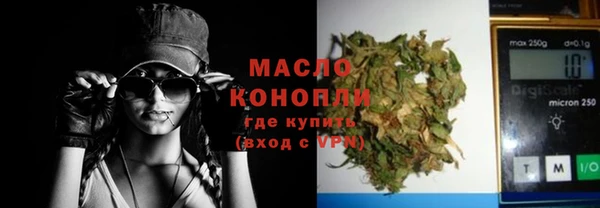 мяу мяу мука Гусев