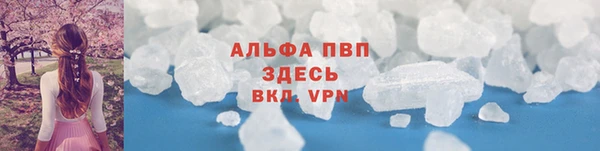 героин Гусиноозёрск