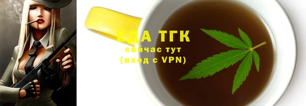 мяу мяу мука Гусев