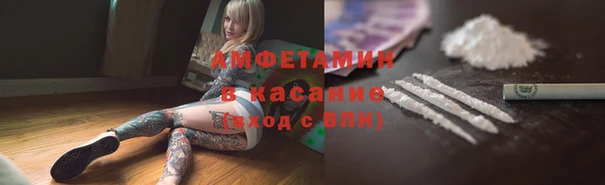 мяу мяу мука Гусев