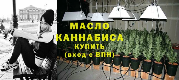 героин Гусиноозёрск