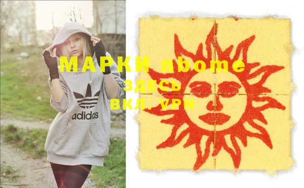 мяу мяу мука Гусев