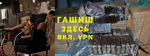 мяу мяу мука Гусев