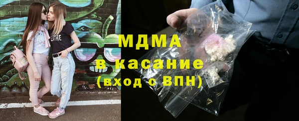 героин Гусиноозёрск