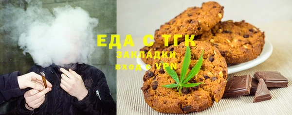 мяу мяу мука Гусев