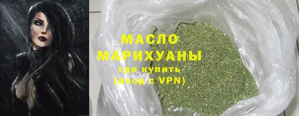 мяу мяу мука Гусев