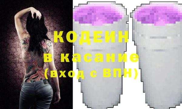 мяу мяу мука Гусев