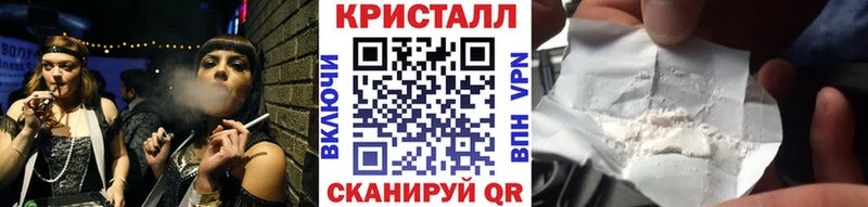 Метамфетамин мет Карасук