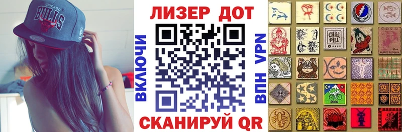 KRAKEN рабочий сайт  Карасук  Наркотические марки 1500мкг 