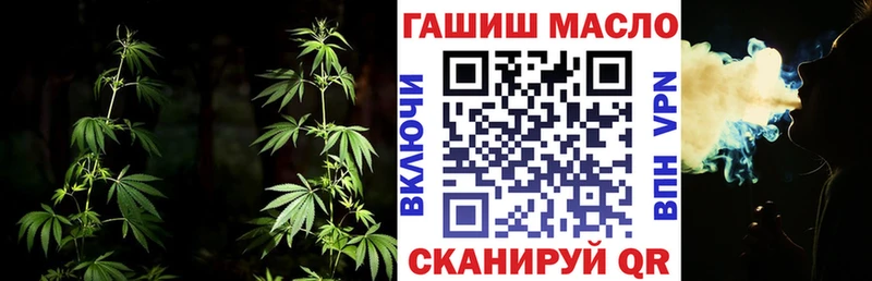 дарк нет клад  закладки  Карасук  ТГК жижа 